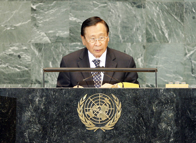 Foreign Affairs Secretary of Philippines Addresses General Assembly