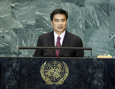 Prime Minister of Thailand Addresses General Assembly