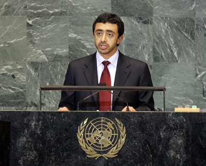 Foreign Minister of United Arab Emirates Addresses General Assembly