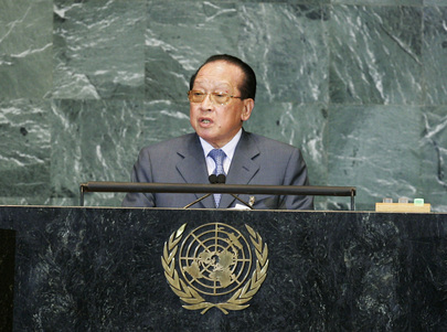 Deputy Prime Minister of Cambodia Addresses General Assembly