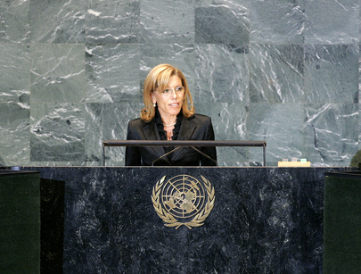 Foreign Minister of Bulgaria Addresses General Assembly 