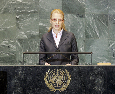 Foreign Minister of Liechtenstein Addresses General Assembly