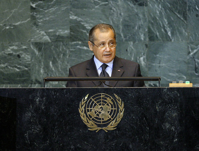 Foreign Minister of Tunisia Addresses General Assembly