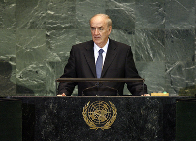 Foreign Minister of Peru Addresses General Assembly
