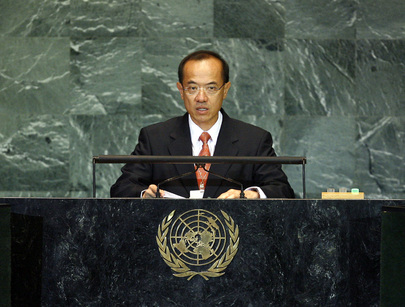 Foreign Minister of Singapore Addresses General Assembly