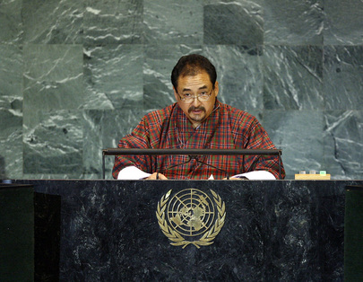 Foreign Secretary of Bhutan Addresses General Assembly