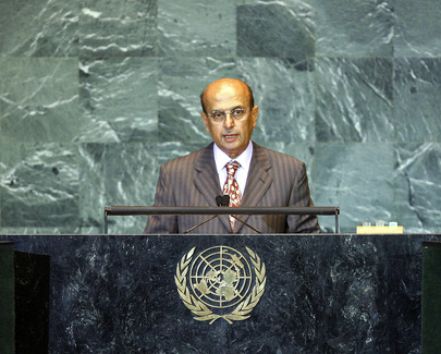 Foreign Minister of Yemen Addresses General Assembly 
