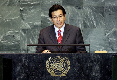 Foreign Minister of Ecuador Addresses General Assembly