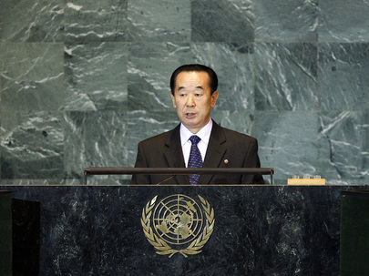 Vice-Foreign Minister of Democratic People's Republic of Korea Addresses General Assembly