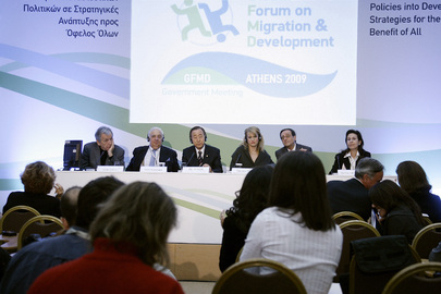 Press Conference on Migration and Development
