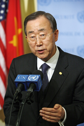 Secretary-General Briefs Media on Afghanistan