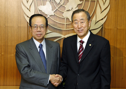 Secretary-General Meets Former Prime Minister of Japan
