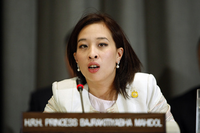 Event for Elimination of Violence against Women Day