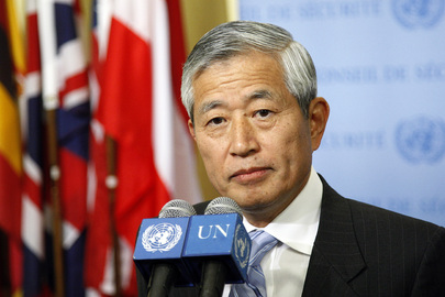 Permanent Representative of Japan Briefs on Afghanistan Situation