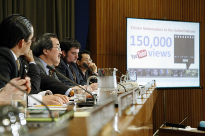 Forum on 