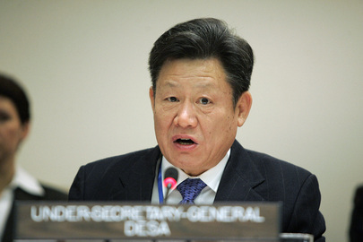 Opening Event for International Day of Persons with Disabilities