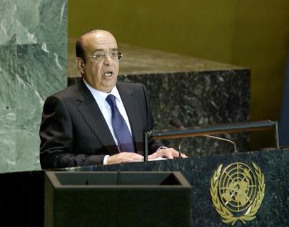 H.E. Shaikh Mohammed bin Mubarak AL-KHALIFA, Deputy Prime Minister and Minister for Foreign Affairs