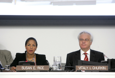 U.S. Permanent Representative Addresses General Assembly Debate on Disarmament