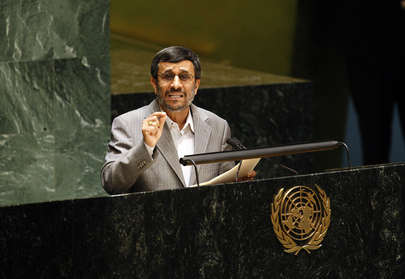 President of Iran Speaks at the Conference on Non-Proliferation of Nuclear Weapons