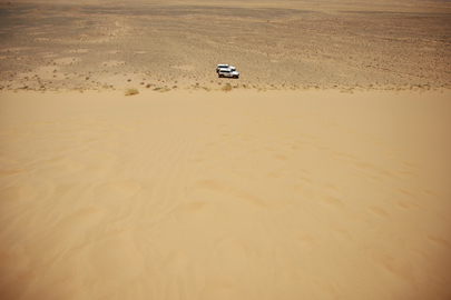 MINURSO Team Monitors Ceasefire in Western Sahara