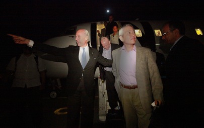 Security Council Lands in Kabul