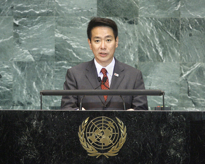 Foreign Minister of Japan Addresses General Assembly High-level Meeting on Biodiversity
