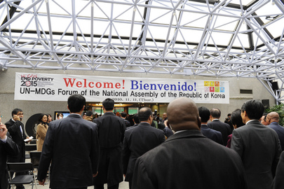 Secretary-General Arrives at MDGs Forum Hosted by Korean Assembly