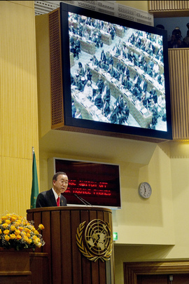 Secretary-General Speaks at Opening Ceremony of AU Summit