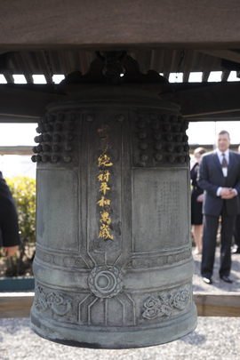 25th Anniversary of Chernobyl Marked with Peace Bell Ceremony
