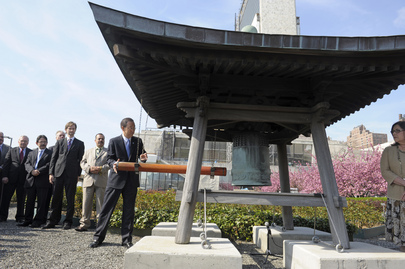 25th Anniversary of Chernobyl Marked with Peace Bell Ceremony