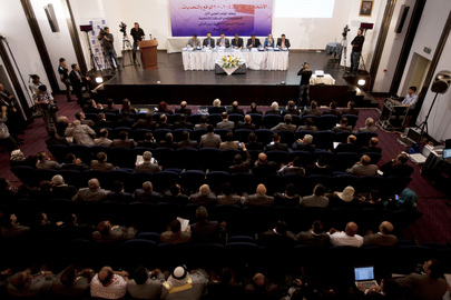 Independent High Electoral Commission of Iraq (IHEC) Holds First Scientific Conference