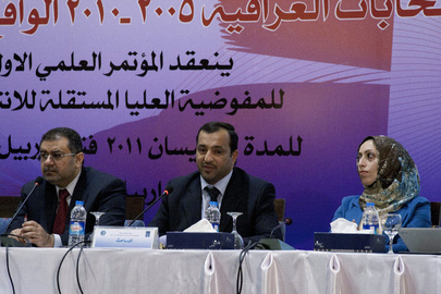 Iraq Electoral Commission Holds Meeting