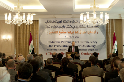 "Iraq Briefing Book" Presented in Baghdad