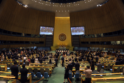Assembleia Geral da ONU durante o encontro Encontro de Alto Nível das Nações Unidas sobre Juventude nesta segunda (25). Foto: ONU/Eskinder Debebe Assembleia Geral da ONU durante o encontro Encontro de Alto Nível das Nações Unidas sobre Juventude nesta segunda (25). Foto: ONU/Eskinder Debebe