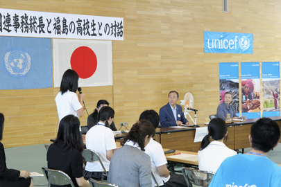 Secretary-General Visits High School in Fukushima, Japan