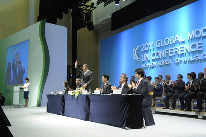 Secretary-General Arrives at Model UN Conference in Incheon