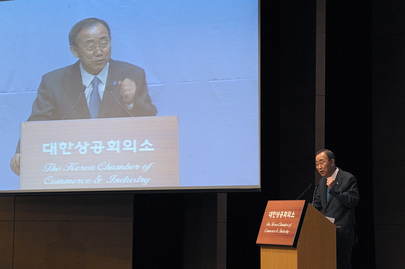 Secretary-General Addresses Korean Chamber of Commerce