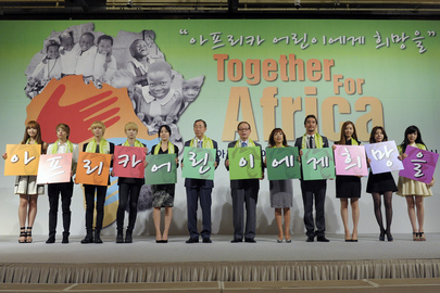 Secretary-General Attends Korean Red Cross Event for Africa