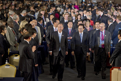 Secretary-General Arrives at High Level Aid Effectiveness Forum in Busan