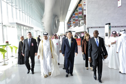 Secretary-General and Assembly President Arrive at AOC Forum in Doha