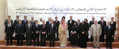 Secretary-General and Members of UNCCT Board at 2nd Meeting in Jeddah