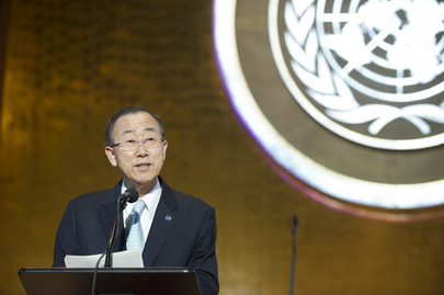 Ban Ki-moon (UN Photo/Mark Garten)