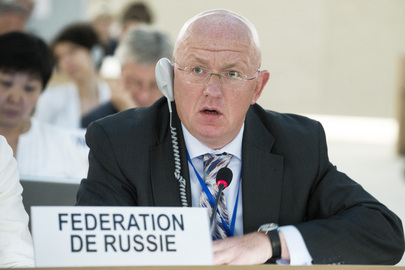 Human Rights Council Concludes Twentieth Regular Session