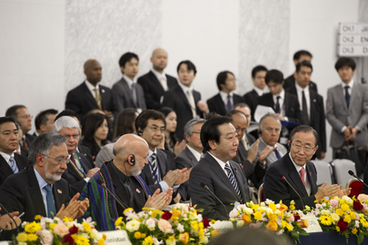 Tokyo Conference on Afghanistan
