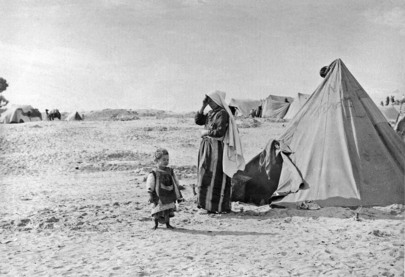 Palestine - UN Truce Supervision Organization (UNTSO)