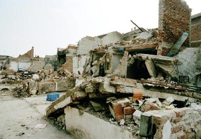 United Nations Interim Administration Mission in Kosovo (UNMIK) Site