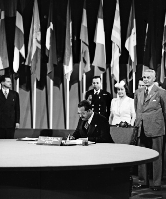 The San Francisco Conference: Egypt Signs the United Nations Charter