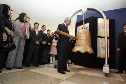 United Nations Celebrates 60th Anniversary