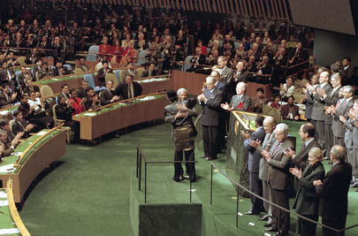 Swearing-in Ceremony of Seventh Secretary-General of United Nations
