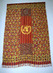 Gift from Ghana to the United Nations 2.2946992